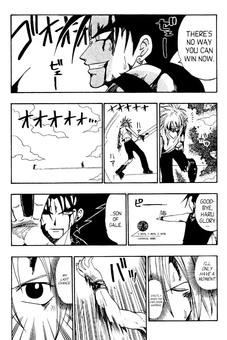 Rave Master Chapter 35 4